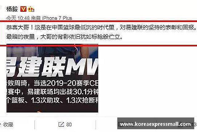 解读优游国际ub8